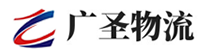 深圳到清水河县物流公司